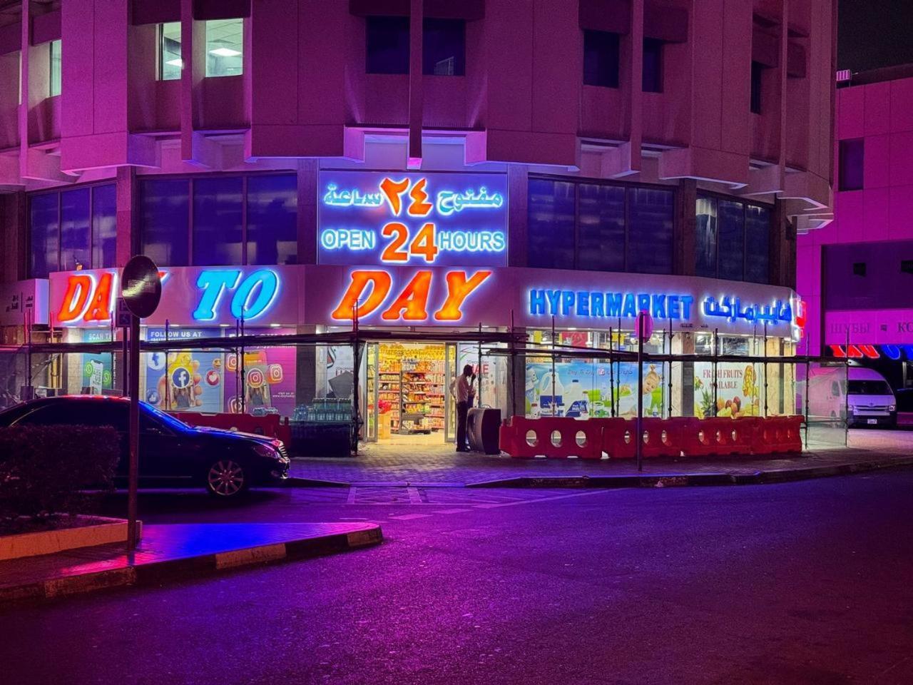 Dubai Creek Hostel Екстериор снимка